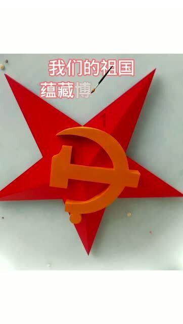 章丘农商银行为新市民群体带来普惠金融优体验