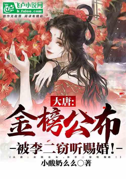 坦克动荡加强版