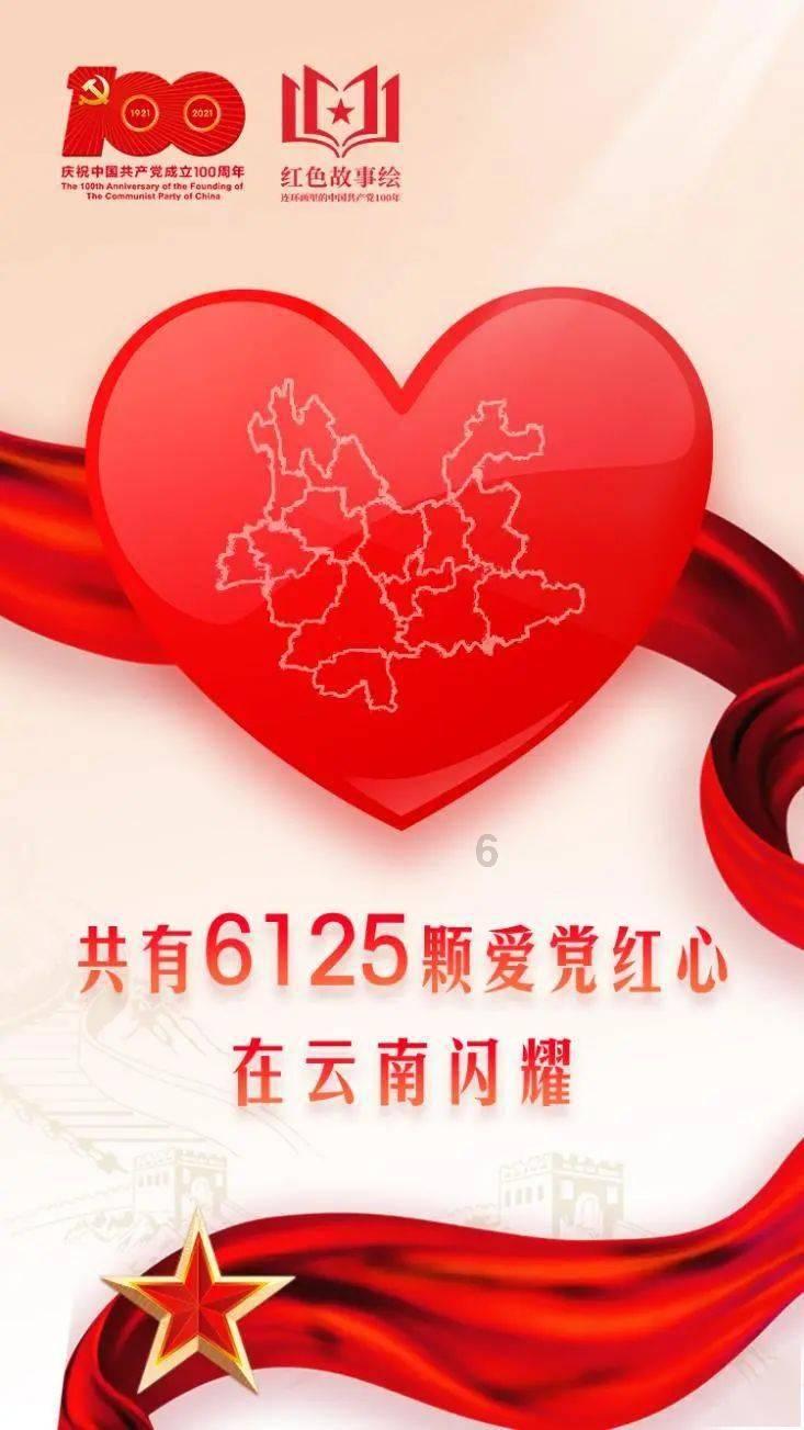江西修水:朱砂古村代表队火爆出圈!